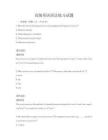 高級英語語法練習試題