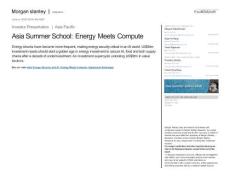 摩根士丹利-亚洲夏季学院：能源与算力交汇-Asia Summer School：Energy Meets Compute-20260604