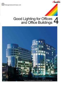 good lighting-辦公及辦公建筑照明