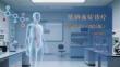 低钠血症诊疗专家共识（2025版）