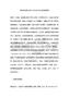 鎂血癥診斷與治療專家共識(shí)重點(diǎn)總結(jié)完整版