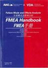電子書 -失效模式及影響分析 FMEA_AIAG-VDA_第一版