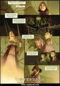 巴塞羅那自由職業角色設計漫畫大師2