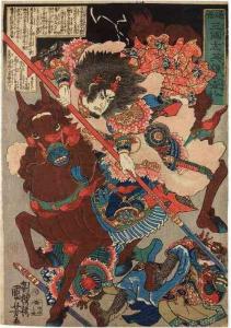 和風三國--日本浮世繪大師歌川國芳筆下的中國古典作品