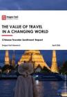 2026年中國游客情緒報告：變化世界中的旅行價值 THE VALUE OF TRAVEL IN A CHANGING WORLD Chinese Traveler Sentiment Report