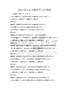 2026年歷史文獻研究方法試題