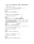 2026年計(jì)算機(jī)編程語言進(jìn)階習(xí)題集測試卷
