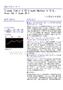 计算机-行业周报：Claude Fable 5和Claude Mythos 5发布，Kimi K2.