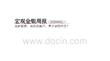 宏观金银周报：美伊摇摆、美联储施压，黄金韧性何在？