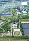 2026系統引導與試點探索-中國產業轉型實踐與經驗白皮書-世界經濟論壇