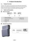 INOVANCE匯川GE21-TF-RTC存儲擴(kuò)展卡（集成RTC）英文用戶手冊