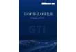 以GTI驱动AI绿色化 （Green Token Index，绿色词元指标）