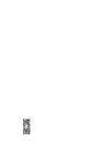 06《深圳市建設工程消防設計審查指引》第六分冊 商業建筑