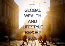 2026年全球財富及高端生活報告