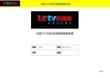 乐视LETV-X60S维修手册
