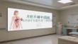 月经不调中西医结合诊疗专家共识（2025版）