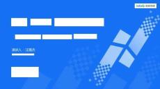 面向 Skills 的上下文工程：CodeBuddy Spec-Coding 的結合實戰