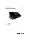 philips飞利浦hmp5000_93操作手册