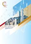 2026香港资本市场领航之路2.0：共建香港成为全球资本枢纽的联合行动方案