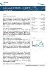Anthropic是如何炼成的：从“加速”到“为前沿定速”