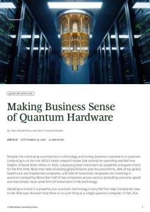 读懂量子硬件的商业价值