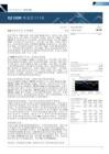 金沙中国有限公司(01928)Q2 GGR恢复优于行业