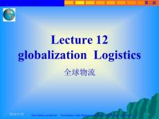 供应链物流管理 12 Global Logistics