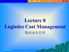供应链物流管理 08 Logistics Cost Management