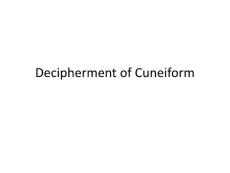 decipferment of  cuneiform