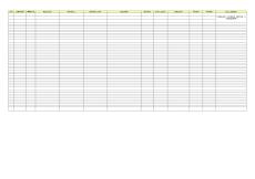 mas类si准入要求