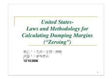 United States-Laws and Methodology for Calculating Dumping Margins (“Zeroing”)