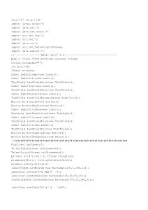 Java 編寫的FTP客戶端下載程序問題.txt