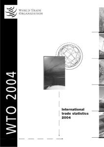 国际贸易统计年鉴2004
