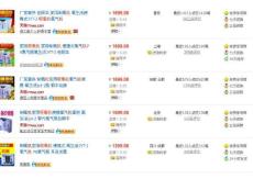 中航工業制氧機★中航工業制氧機★中航工業制氧機