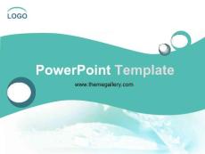 漂亮的ppt模板zsh170TGp_natural_light