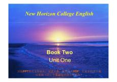精品课件 新视野(New Horizon College English)大学英语(第二册) Unit-1-A(133P)
