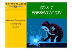 克萊斯勒GD&T教程
