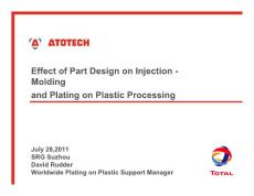 電鍍產品設計和注塑工藝