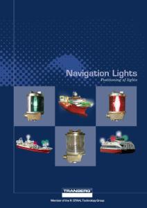 船舶航行燈示意圖