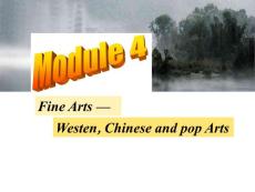 高一英语外研版必修2 Module 4 Art 课件