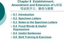 國際商務函電Chapter 8