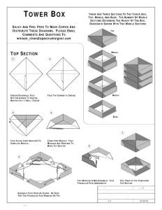 折紙28 towerbox