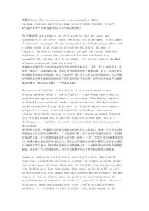 08精算復試翻譯