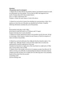 HND_Investment_投资学(1)