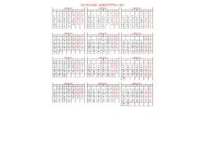 【精品】2013年日历表（含农历）_工作日志表_记事日历表394P