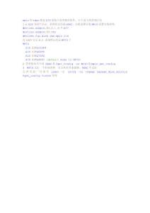 mpio and rdac