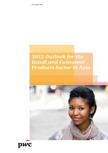 2012年亞洲零售及消費(fèi)品行業(yè)前景展望