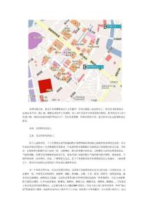 揭秘世博園各片區(qū)看點