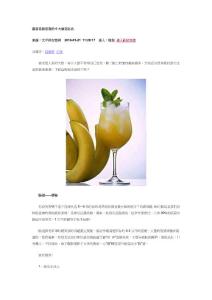 最容易被忽視的5大衰老征兆