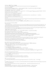LS-dyna負體積資料筆記